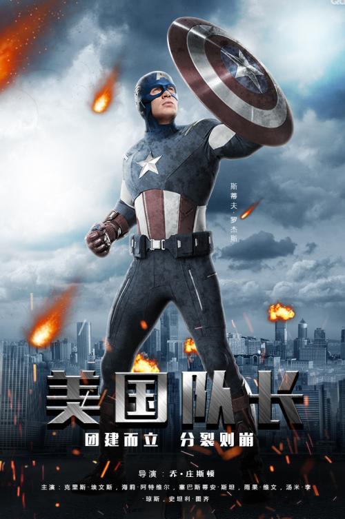 约翰卡罗尔大学文凭毕业证买个多少钱